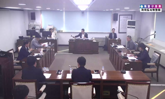 제2차 자치도시위원회