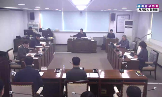 제6차 자치도시위원회