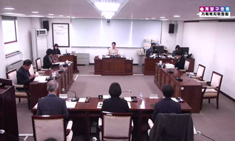 제9차 기획복지위원회