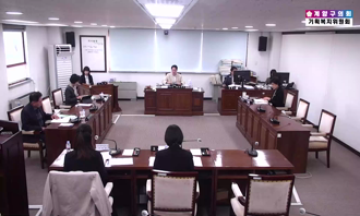 제10차 기획복지위원회